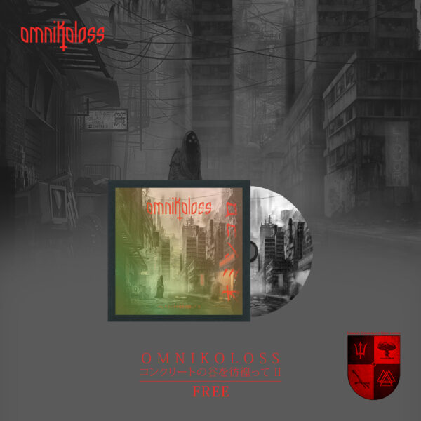 038_Omni_CD_F コンクリートの谷を彷徨って II - TRANSPARENT RED CASSETTE