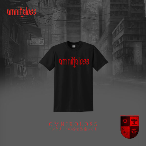 コンクリートの谷を彷徨って II - SHIRT