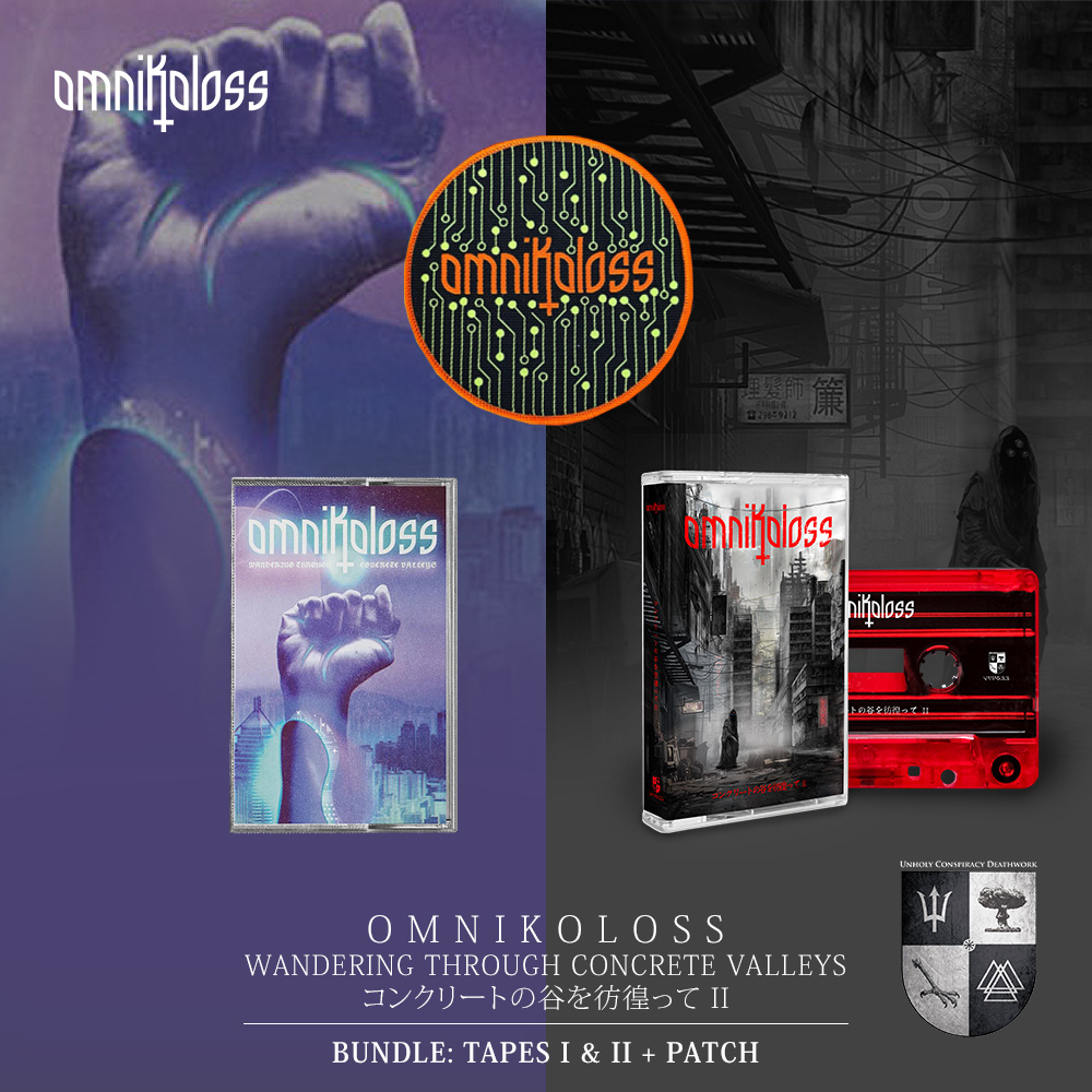 OMNIKOLOSS - I & II BUNDLE (TAPES + PATCH)